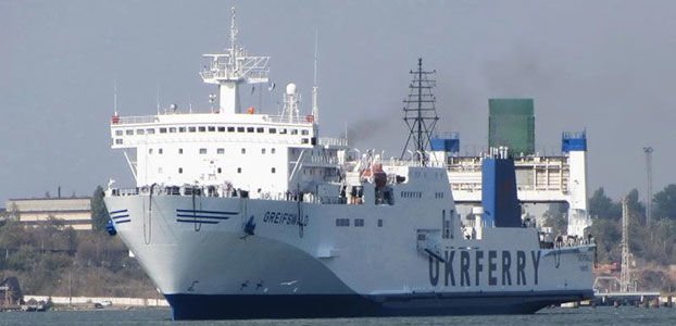 Из Грузии в Украину на пароме