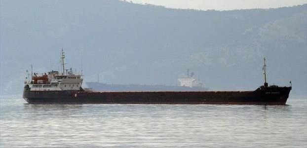 Трагедия в Черном море